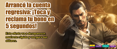 Tu Suerte يبدأ Aquí Ahora